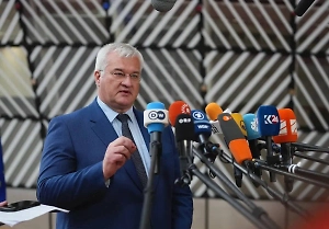 У главы МИД Украины случилась истерика из-за призыва Словакии «простить» Россию