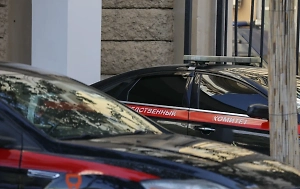 СК раскрыл мотивы задержанной в Екатеринбурге преступной группы