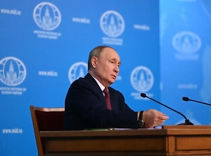 Путин призвал перевести услуги ведомств на платформу будущего мессенджера РФ