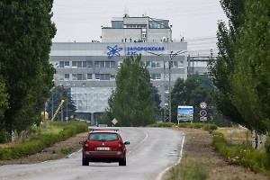 Инспекторы МАГАТЭ рассказали о выстрелах около Запорожской АЭС