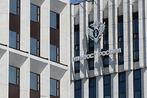 Владельца интернет-радио «Эхо» признали нежелательной организацией в России