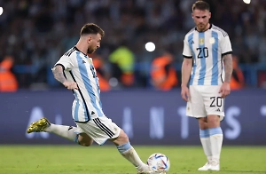 Сборная России по футболу может сыграть с Аргентиной в «Лужниках»