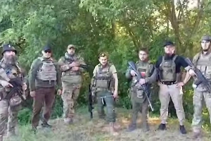 «Он не мужчина»: Бойцы СВО записали обращение в связи с похищением блогера в Москве
