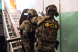 Под Ростовом ФСБ задержала молодого россиянина за призывы к убийству военных