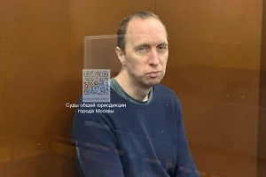 Напавший на полицейского в Москве американец вышел из психушки и уехал из России