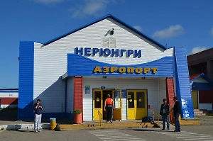 Аэропорту Нерюнгри в Якутии по указу Путина присвоено имя Гавриила Чиряева