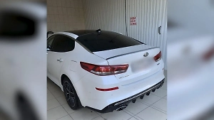 Kia, под которой нашли СВУ в Москве, ранее принадлежала крымскому депутату