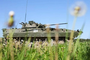 Deep State: ВС РФ осталось 560 метров до границы с Днепропетровской областью