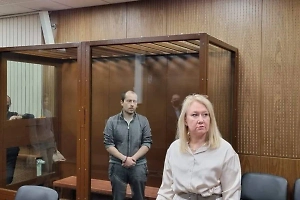 Дом основателя ChronoPay продали на торгах по заниженной цене