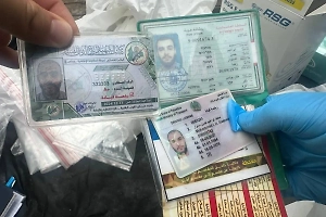 ЦАХАЛ сообщил об обнаружении тела главы военного крыла ХАМАС Синвара