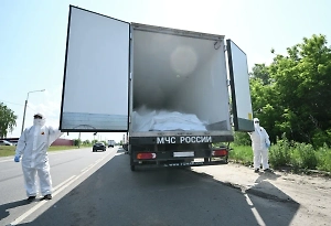 Неудобные компенсации: Почему Киев отказался забирать 6000 тел погибших солдат