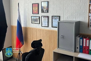 Фейковые грамоты и Путин на стене: В Киеве накрыли целую сеть «сотрудников ФСБ», обманывающих россиян