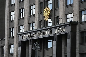 Миронов предложил бесплатно выдавать участникам СВО землю в Новороссии