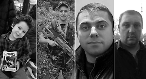 Погибшие на пляже в Курске награждены посмертно. Среди них – пятилетний Толя, который закрыл собой маму