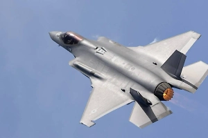 Израиль применил «особенные» истребители F-35I для атаки бункера президента Ирана