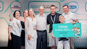 Ростовская семья выиграла 5 миллионов рублей в конкурсе «Это у нас семейное»