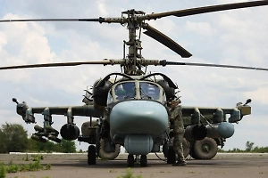 «Красава!»: Российские рыбаки сняли на видео уничтожение дрона ВСУ вертолётом Ка-52