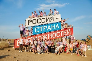 Бойцы СВО смогут участвовать в проектах «России — страны возможностей»