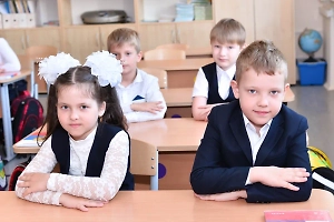 Минпросвещения установило сроки получения образования в начальной школе