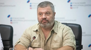 СК завершил расследование по делу о подрыве авто подполковника СБУ в Москве