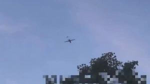 В Подмосковье заметили украинский дрон типа «Лютый»