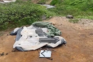 Появилось видео с места нападения медведя на туристку в Камчатском крае