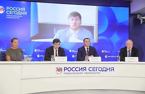 Раскрыты детали форума «Острова устойчивого развития», который пройдёт на Сахалине