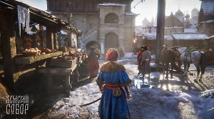 В России выйдет игра «Земский собор» от создателей «Смуты»