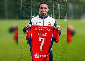 ЦСКА объявил о переходе бразильца Алвеса роликом в стиле рекламы Nike