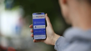 Релоканты, вычеты, беременность: На «Госуслугах» появятся 35 новых «жизненных ситуаций»