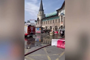На Комсомольской площади в Москве вспыхнул пожар, есть пострадавшие