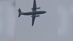 Опубликовано видео последнего полёта упавшего в Приамурье Ан-24