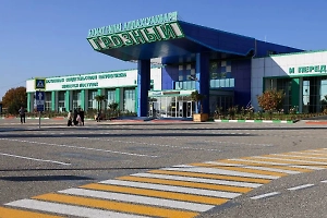 В аэропорту Грозного ввели ограничения на приём и выпуск самолётов