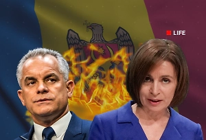 17 паспортов, чемоданы денег и ордер от России: За что схватили «хозяина Молдовы»