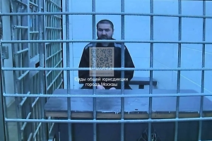 Суд арестовал квартиру и машину владельца логова исполнителей теракта в «Крокусе»