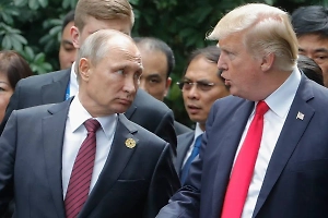 На фоне юбилейной даты: Политолог оценил перспективы встречи Путина и Трампа в Китае