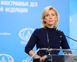 Захарова предложила учредить Международный день борьбы с русофобией