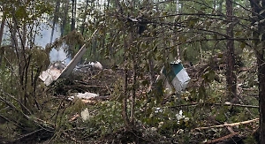 «Средневековье»: Названа вероятная причина крушения Ан-24 и гибели 48 человек в Приамурье