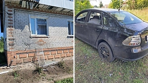 ВСУ ударили по девяти населённым пунктам в Белгородской области