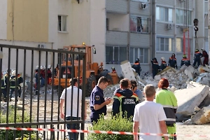 Семья с малышом, погибшая при взрыве в Саратове, отмечала день рождения за пару дней до трагедии