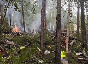 Родственники погибших при крушении самолёта Ан-24 прибыли из Хабаровска в Тынду