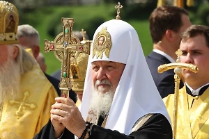 Патриарх Кирилл провёл литургию и возглавил крестный ход в День крещения Руси