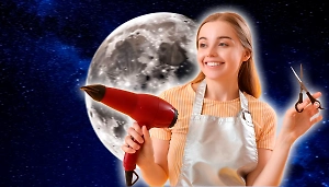 Лунный календарь на август 2025: Хорошие и плохие дни месяца, что делать 9-го числа, когда какие фазы