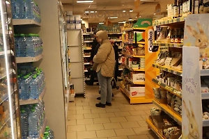 Владелец «Дикси» прокомментировал информацию о массовом сбое