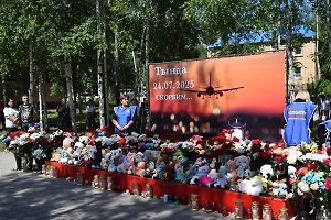 В Приамурье установят мемориал в память о погибших при крушении Ан-24