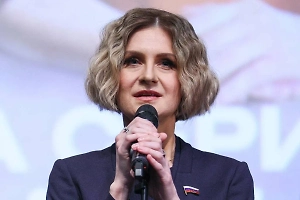 На Украине заочно приговорили депутата Госдумы Бутину к 15 годам тюрьмы