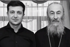 Депутат Рады рассказал о клятве Зеленского, которую тот нарушил в главной святыне Украины