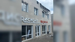 ВСУ нанесли удары по 5 муниципалитетам Белгородской области, ранен мирный житель