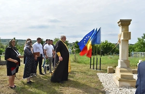 В Молдавии под флагом ЕС открыли памятник союзникам Гитлера