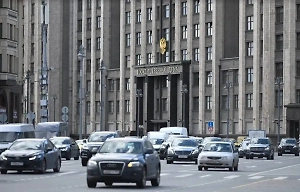 Госдума поддержала новые пошлины для автовладельцев и мигрантов